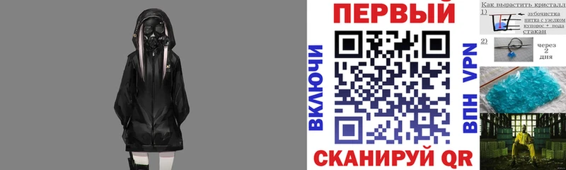 Amphetamine 98% Ялуторовск