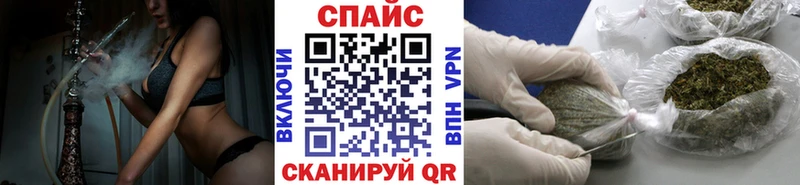 купить сайты Ялуторовск БУТИРАТ жидкий экстази