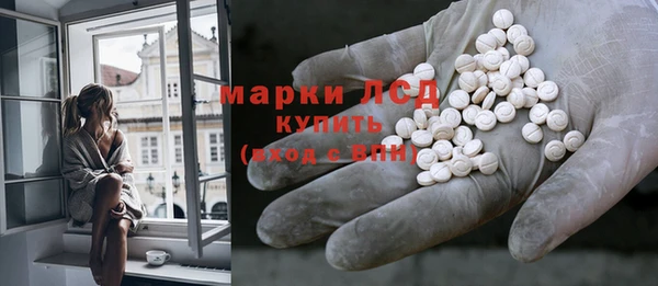 мдма Мегион