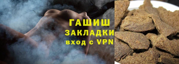 мдма Мегион