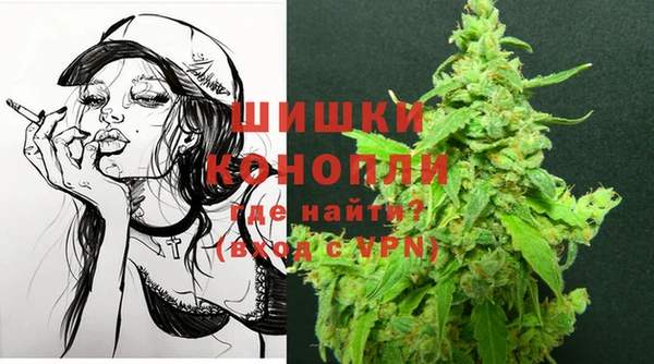 mdma Михайлов