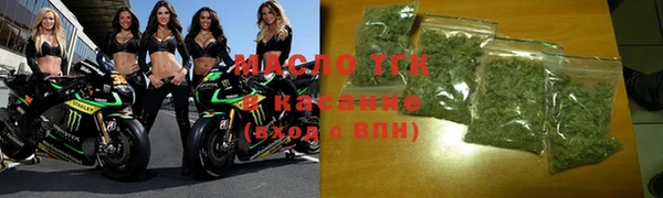 2c-b Михайловск