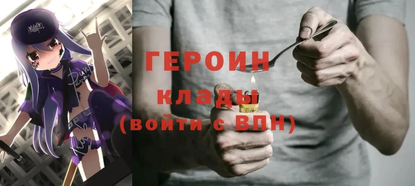 мдма Мегион
