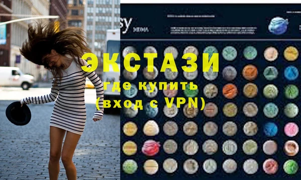 мет Медногорск