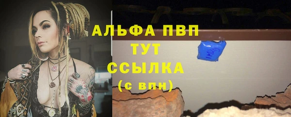 мдма Мегион