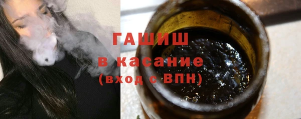 mdma Михайлов