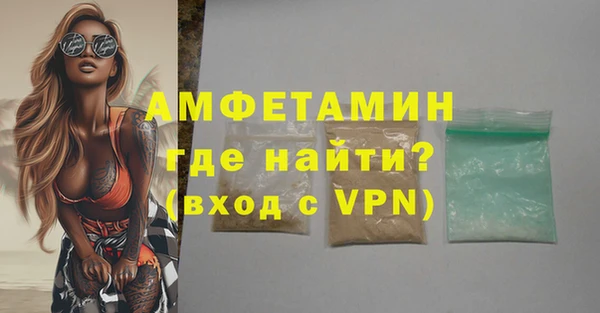 твердый Медвежьегорск