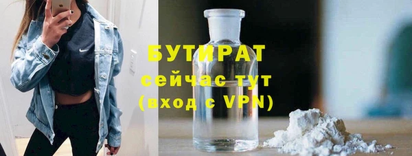 mdma Михайлов