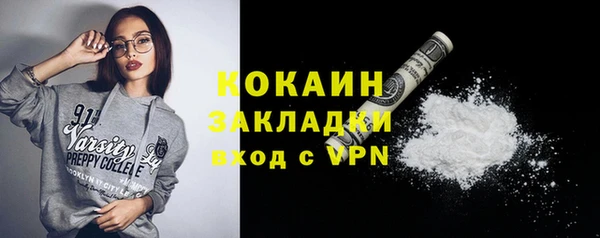 мдма Мегион