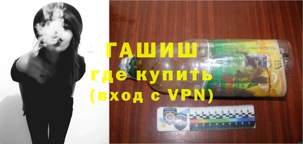 mdma Михайлов