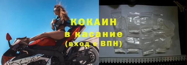 мдма Мегион