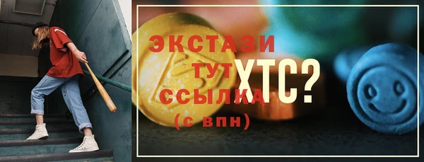 твердый Медвежьегорск
