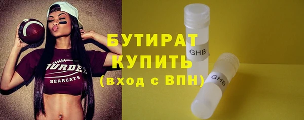твердый Медвежьегорск