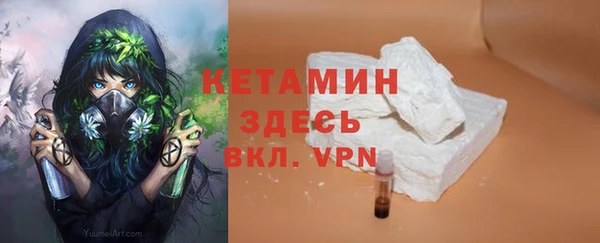 твердый Медвежьегорск