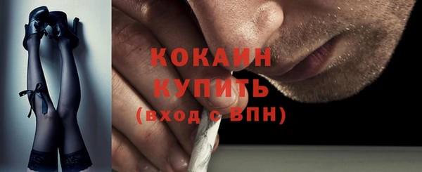 мет Медногорск