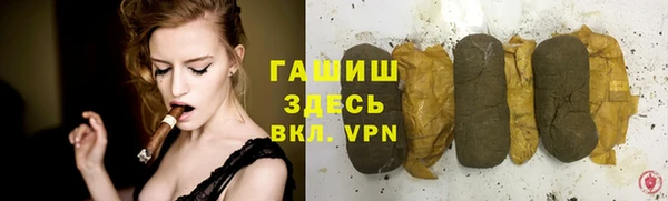 2c-b Михайловск
