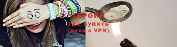 мдма Мегион
