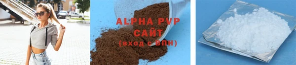 мет Медногорск