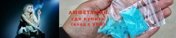 твердый Медвежьегорск