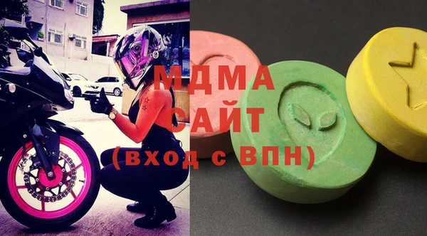 ALPHA-PVP Михайловка