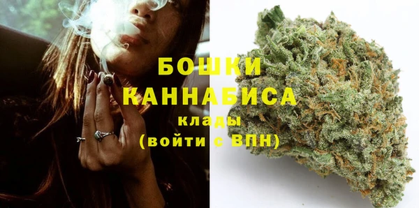 mdma Михайлов