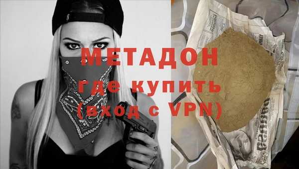 твердый Медвежьегорск
