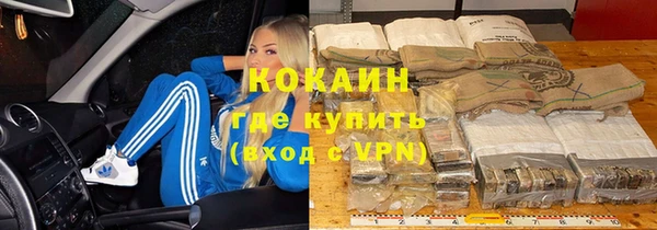 твердый Медвежьегорск