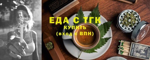 мдма Мегион