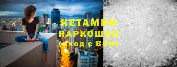 mdma Михайлов