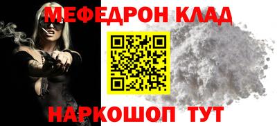 кокаин колумбия Нарткала