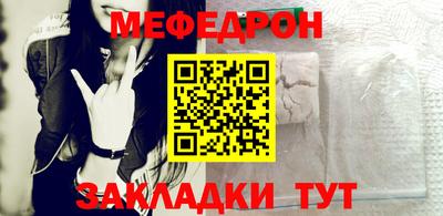 кокаин колумбия Нарткала