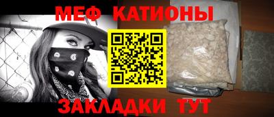 кокаин колумбия Нарткала