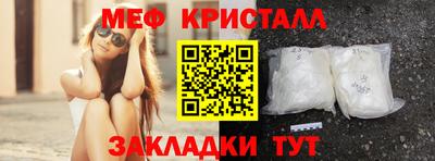кокаин колумбия Нарткала