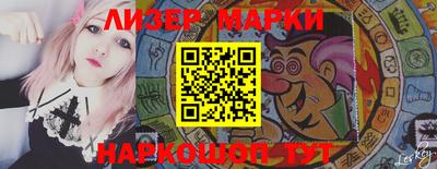 кокаин колумбия Нарткала