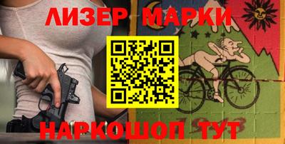 кокаин колумбия Нарткала