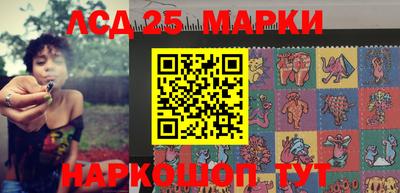 кокаин колумбия Нарткала