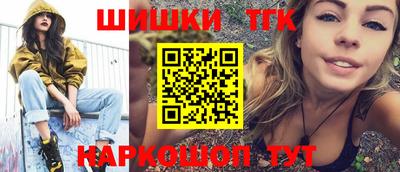 кокаин колумбия Нарткала