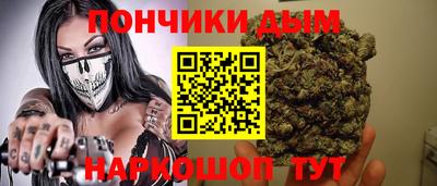 кокаин колумбия Нарткала