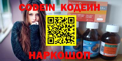 кокаин колумбия Нарткала