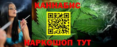 марки nbome Наро-Фоминск