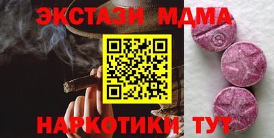 кокаин колумбия Нарткала