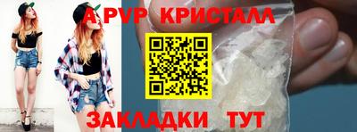 кокаин колумбия Нарткала