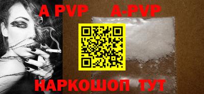 кокаин колумбия Нарткала