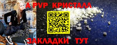 кокаин колумбия Нарткала