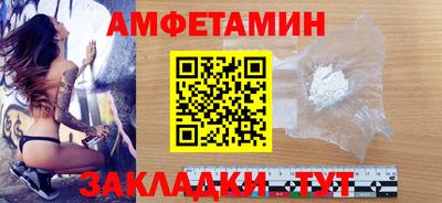 мескалин Нальчик