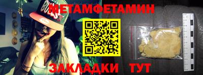 кокаин колумбия Нарткала