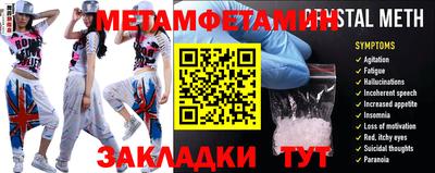 кокаин колумбия Нарткала