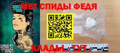 марки nbome Наро-Фоминск