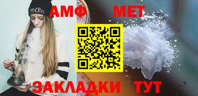 мескалин Нальчик