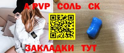 кокаин колумбия Нарткала